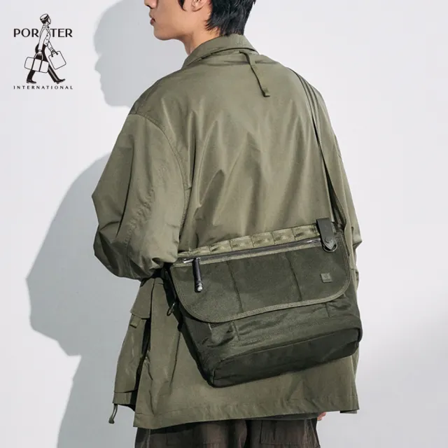 【PORTER INTERNATIONAL】自信經典NEW HEAT郵差包(森林綠)