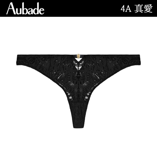 【Aubade】真愛蕾絲性感丁褲 性感小褲 法國進口 女內褲(4A-黑)