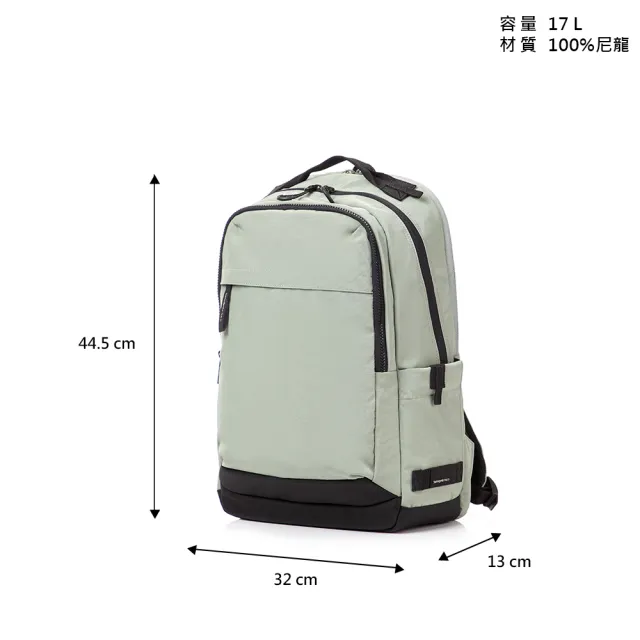 【Samsonite RED】MARSTON3 日常休閒輕量尼龍大容量筆電後背包/通勤包/雙肩包/電腦包15.6吋(多色可選)
