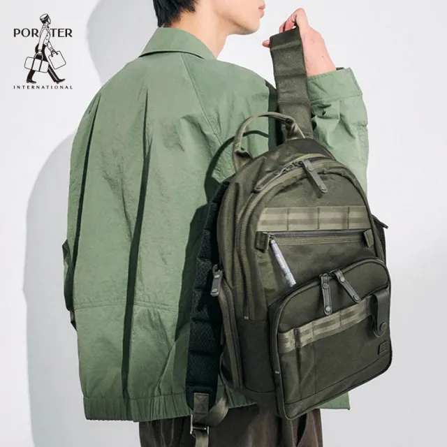 【PORTER INTERNATIONAL】自信經典NEW HEAT後背包(森林綠)