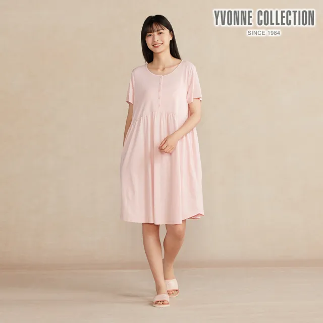【YVONNE 以旺傢飾】半開襟短袖洋裝-貝殼粉