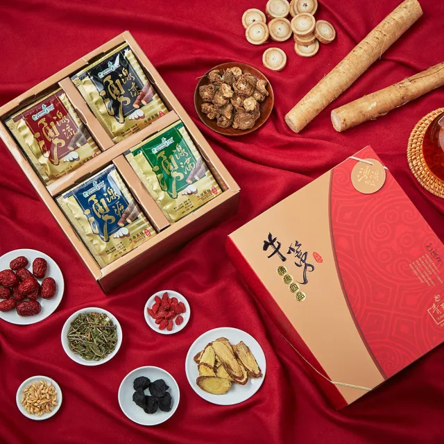 【青玉牛蒡茶】湧湶四品牛蒡茶包禮盒x1盒(6gx40包/盒)