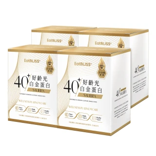 【EatBLISS 益比喜】好齡光白金蛋白4盒(10包/盒 骨骼+肌肉+保護力+靈活力多效合一.高鈣600mg)