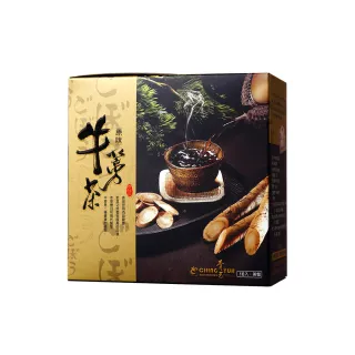 【青玉牛蒡茶】原味牛蒡茶包x1盒(6gx16包/盒)