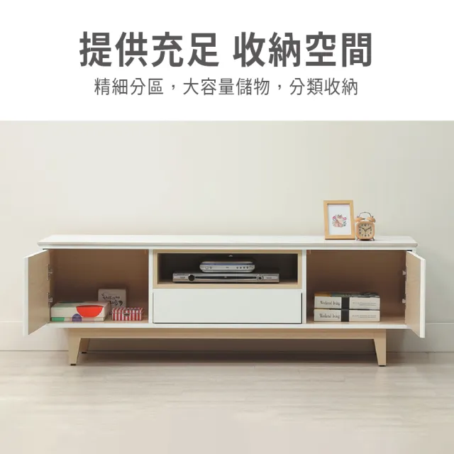 【ASSARI】5尺羅威岩板電視櫃(寬152x深41x高50cm)