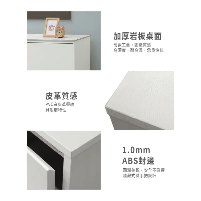 【ASSARI】5尺羅威岩板電視櫃(寬152x深41x高50cm)