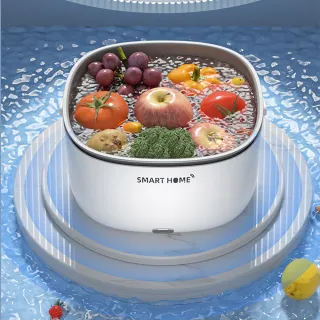 【Mass】大容量超聲波洗菜籃 果蔬清洗神器 高效去污(殺菌抑菌/節水環保/廚房必備/健康洗淨/蔬果清洗)
