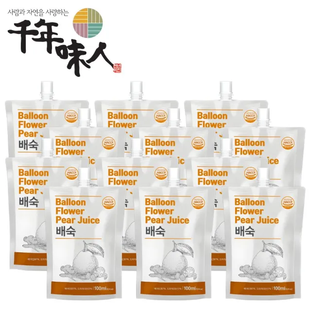 【千年味人】水梨桔梗飲 12入組 新鮮水梨汁與桔梗一起熬煮(100ml/包)