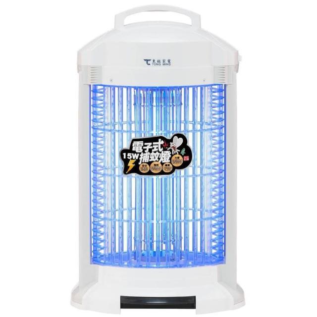 【東銘】15W電擊式捕蚊燈(TM-0164)