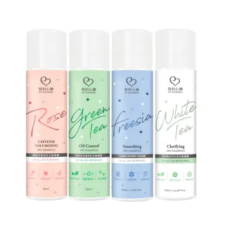 【我的心機】豐盈控油蓬鬆乾洗髮噴霧180ml(四款任選-咖啡因/綠茶/小蒼蘭/白茶)