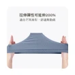 【MarCella 瑪榭】3件組-MIT-無縫抗菌內褲-薄感低腰(女內褲/抗菌內褲/無縫內褲)