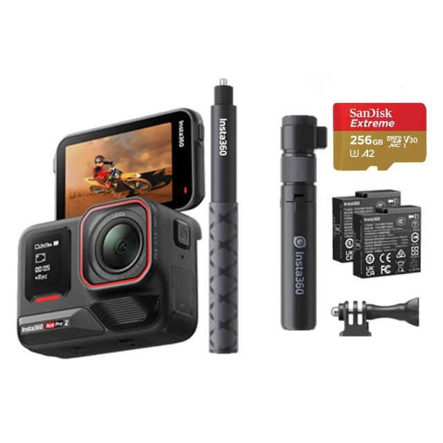 【Insta360】Ace Pro 2 翻轉螢幕運動相機 雙電版 自拍棒+手柄套裝(原廠公司貨)