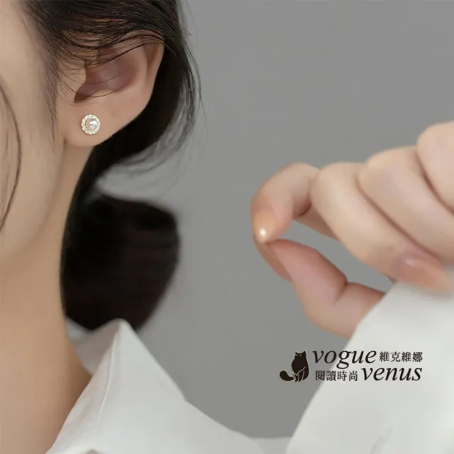 【維克維娜】晨光初露 水鑽環珠 925純銀耳環