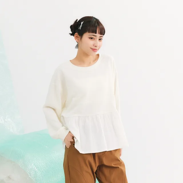 【Dailo】肌理緹花布剪接傘狀長袖上衣(黑 白 綠 黃/魅力商品)