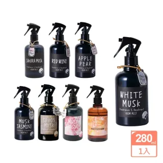 【John’s Blend】空間香氛噴霧 280ml 空間噴霧 香氛消臭噴霧(多款任選)