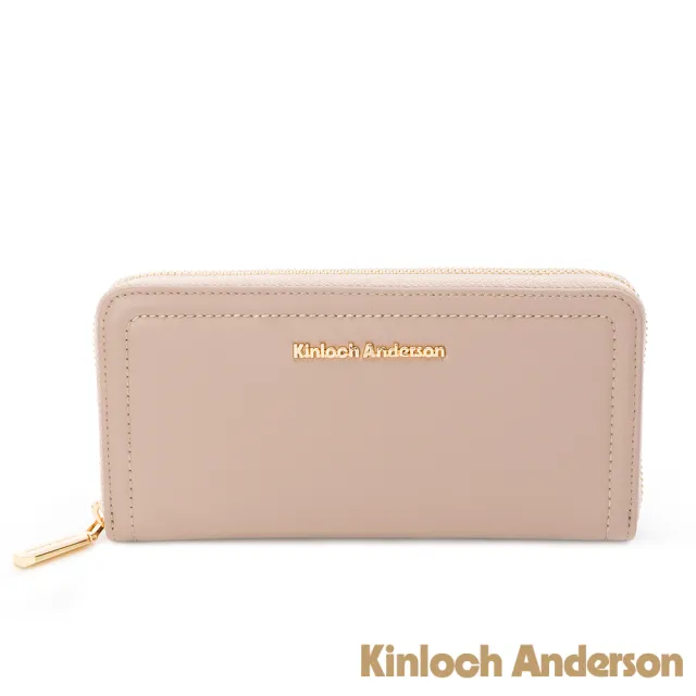 【Kinloch Anderson】Carol 拉鍊長夾(奶茶粉)