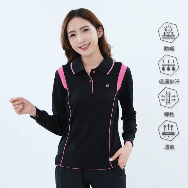 【遊遍天下】MIT台灣製女款顯瘦抗UV防曬涼感吸濕排汗機能短袖POLO衫 GL1010(M-5L 大尺碼)