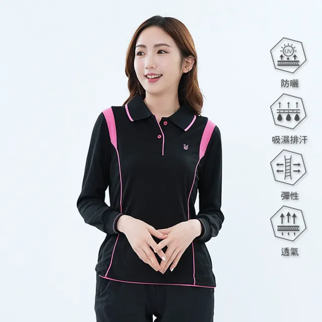 【遊遍天下】MIT台灣製女款顯瘦抗UV防曬涼感吸濕排汗機能短袖POLO衫 GL1010(M-5L 大尺碼)