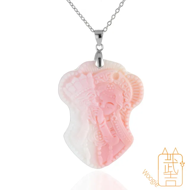 【Woogie武吉珠寶】天然粉嫩女王貝雕刻項鍊(扎基拉姆)