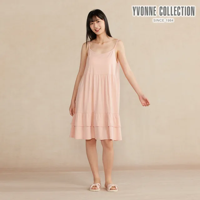 【YVONNE 以旺傢飾】蘆薈纖維細肩帶洋裝-貝殼粉