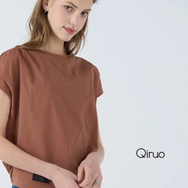 【Qiruo 奇若名品】精細棉質一字領小包袖 肩膀暗釦 下擺厚鬆緊帶縮腰短版咖啡