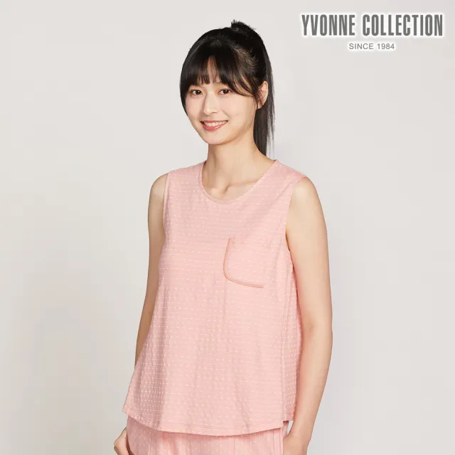 【YVONNE 以旺傢飾】點點提花背心-薔薇粉