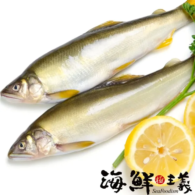 【海鮮主義】母香魚2盒組(10隻入/盒)