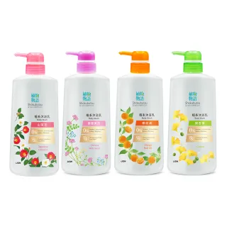 【LION 獅王】日本獅王植物物語植系沐浴乳紫雲英花/銀杏葉/橙皮油/山茶花(500mlx3)