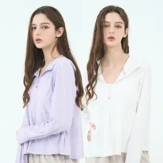 【GIORDANO 佐丹奴】女裝涼感抗UV防曬外套 G-Motion Anti-UV系列(多色任選)