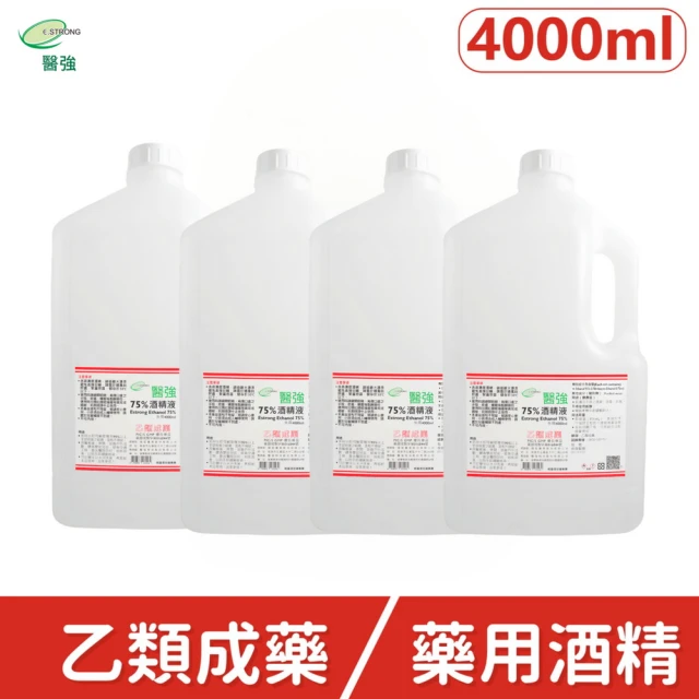 防疫酒精