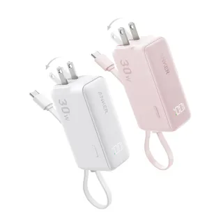 【ANKER】官方授權直營  A1636 Anker Fusion 行動電源5000mAh 30W 三合一自帶線自帶插頭(白/粉 具Wh標示)