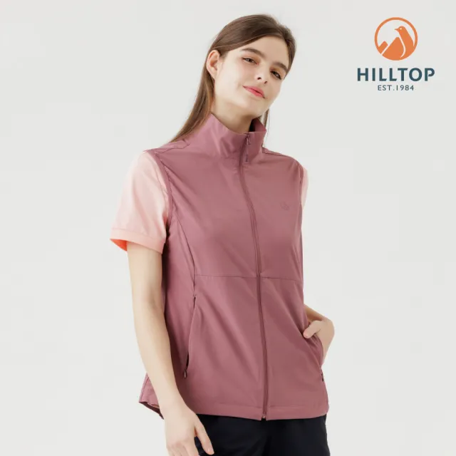【Hilltop 山頂鳥】超潑水防蚊彈性背心 女款 玫瑰棕|PS03XF28ECH0