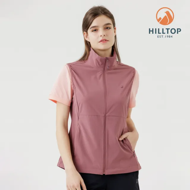 【Hilltop 山頂鳥】超潑水防蚊彈性背心 女款 玫瑰棕｜PS03XF28ECH0