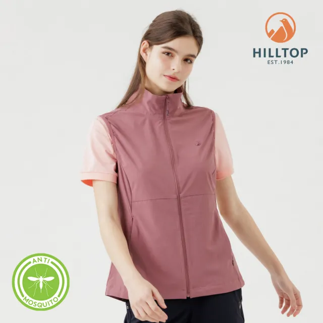 【Hilltop 山頂鳥】超潑水防蚊彈性背心 女款 玫瑰棕|PS03XF28ECH0