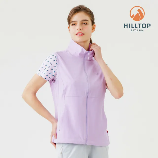 【Hilltop 山頂鳥】超潑水防蚊彈性背心 女款 淺紫｜PS03XF28ECJ0