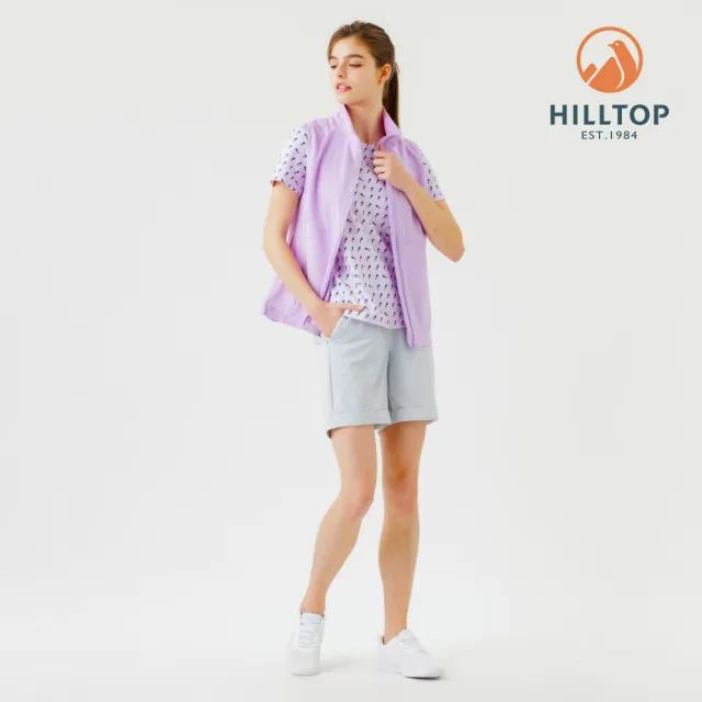 【Hilltop 山頂鳥】超潑水防蚊彈性背心 女款 淺紫|PS03XF28ECJ0