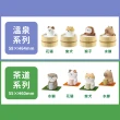 【台隆手創館】日本DECOLE香氛小幫手/擴香石-花貓/柴犬/猴子/茶道水獺/卡皮巴拉/招財貓(香氛石 擴香儀)