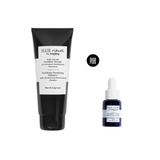 【Sisley 希思黎】官方直營 Hair Rituel 賦活重升濃密洗髮精200ml(強健髮根/強韌髮絲)