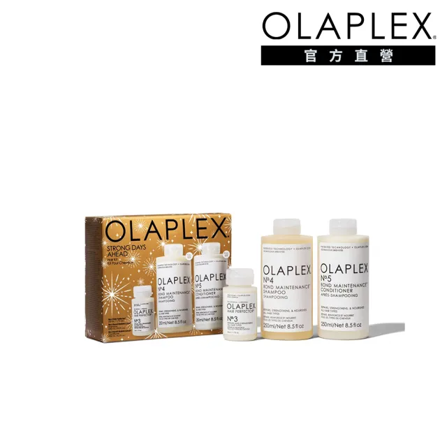 【OLAPLEX 歐啦】髮質革新金三角禮盒組(洗髮/護髮/潤髮/免沖洗/洗前修護/歐拉)