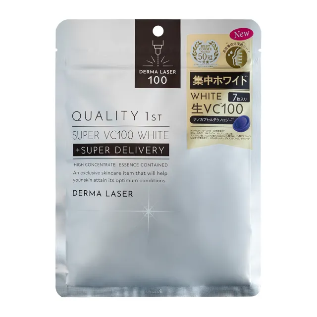 【台隆手創館】Quality 1st DERMA LASER 全方位修護潤澤面膜-7枚裝(皇后的秘密面膜 日本製 外泌體)