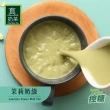 【歐可茶葉】台灣特色奶茶大禮包(真奶茶8入x5盒+送：內陶瓷保溫杯+杯套)