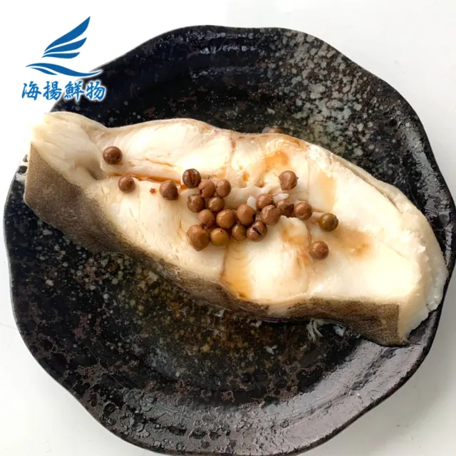 【海揚鮮物】鮮切冠軍級格陵蘭大比目魚切片 8片組(310g/片)