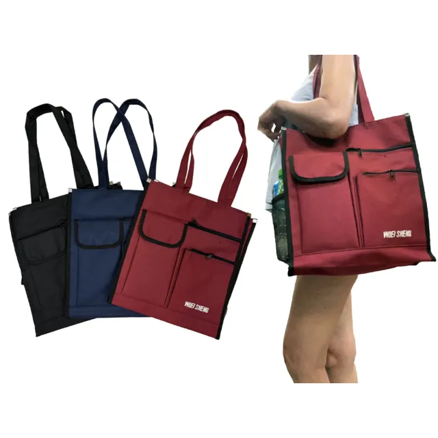 【SNOW.bagshop】雙11 手提袋 MIT 大容量 上班學均適用 主外袋共四層 可放A4資料夾 尼龍布