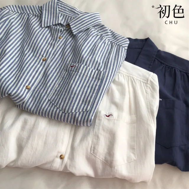 【初色】休閒薄款純色翻領長袖襯衫外套女外套-共4款任選-10735(M-3XL/F可選)