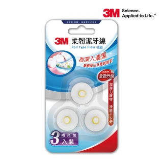 【3M】柔韌潔牙線補充包(30mx3)