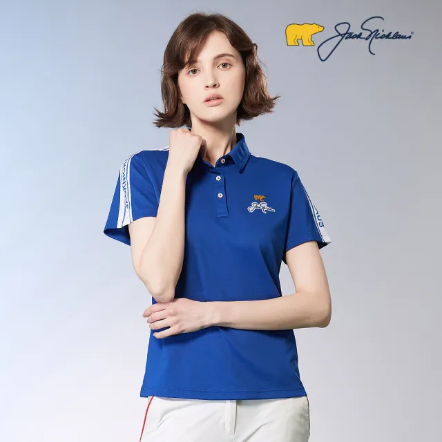 【Jack Nicklaus 金熊】GOLF女款吸濕排汗彈性POLO衫/高爾夫球衫(藍色)（其他規格）