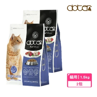 【doter 寵愛物語】美味貓糧1.5kgx2包-體態管理(全齡貓/貓飼料)