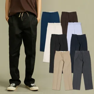 【Dickies】男款經典美版874經典工裝長褲(多款任選/工裝褲)