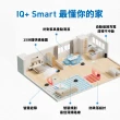 【TP-Link】Tapo RV30 Max Plus 5300Pa大吸力 掃拖二合一機器人(光學雷達 IMU雙導航 自動集塵 支援語音)