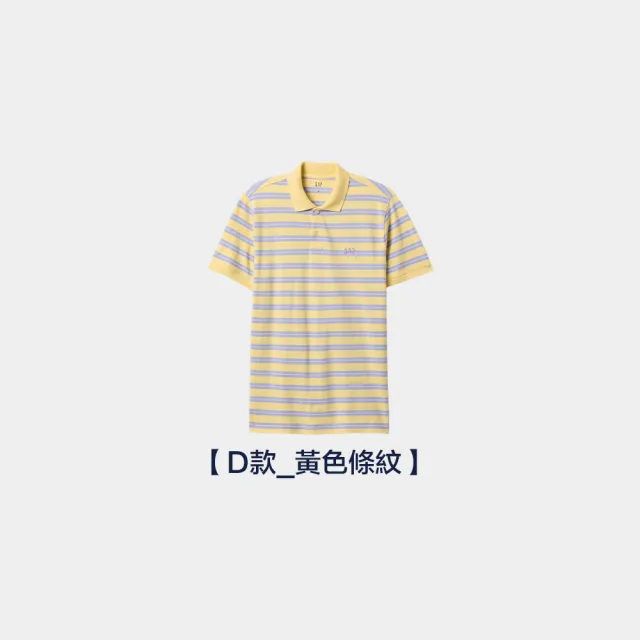 【GAP】男女裝 Logo純棉小熊印花刺繡圓領短袖T恤POLO衫-多款任選(607465&715775&708395&586306)